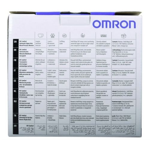 OMRON M3 Comfort (HEM-7155-E) Automatic Upper Arm Blood Pressure Monitor  Instruction Manual